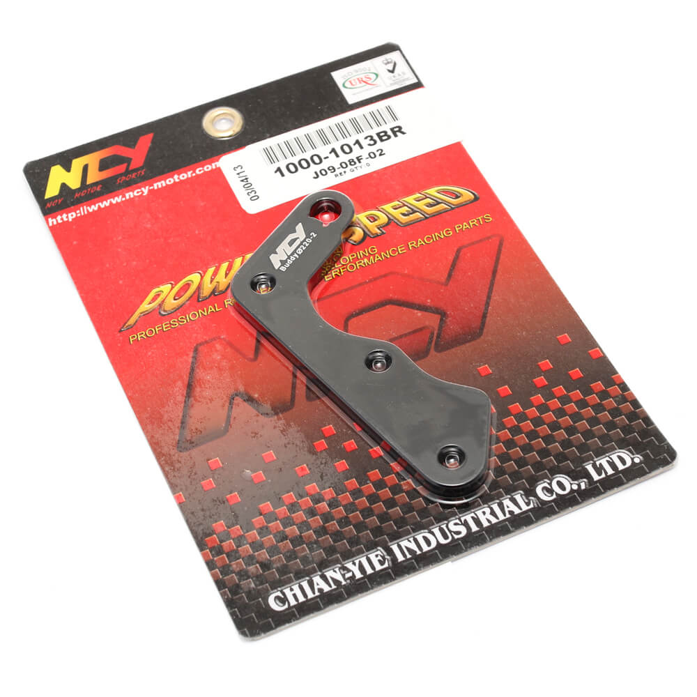 NCY Brake Disc (220mm); Genuine Buddy 4T - view 2