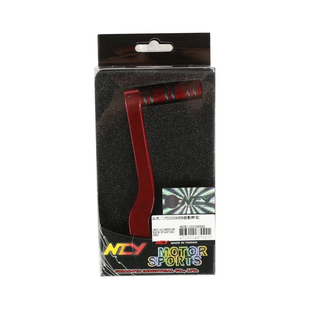 NCY Kickstart Lever (Red); Honda Ruckus, Dio - view 3