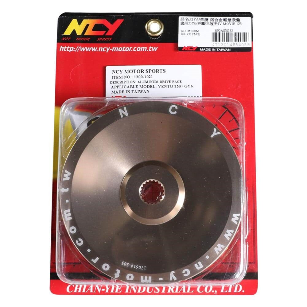 NCY Drive Face (Aluminum);Genuine/GY6 - view 2