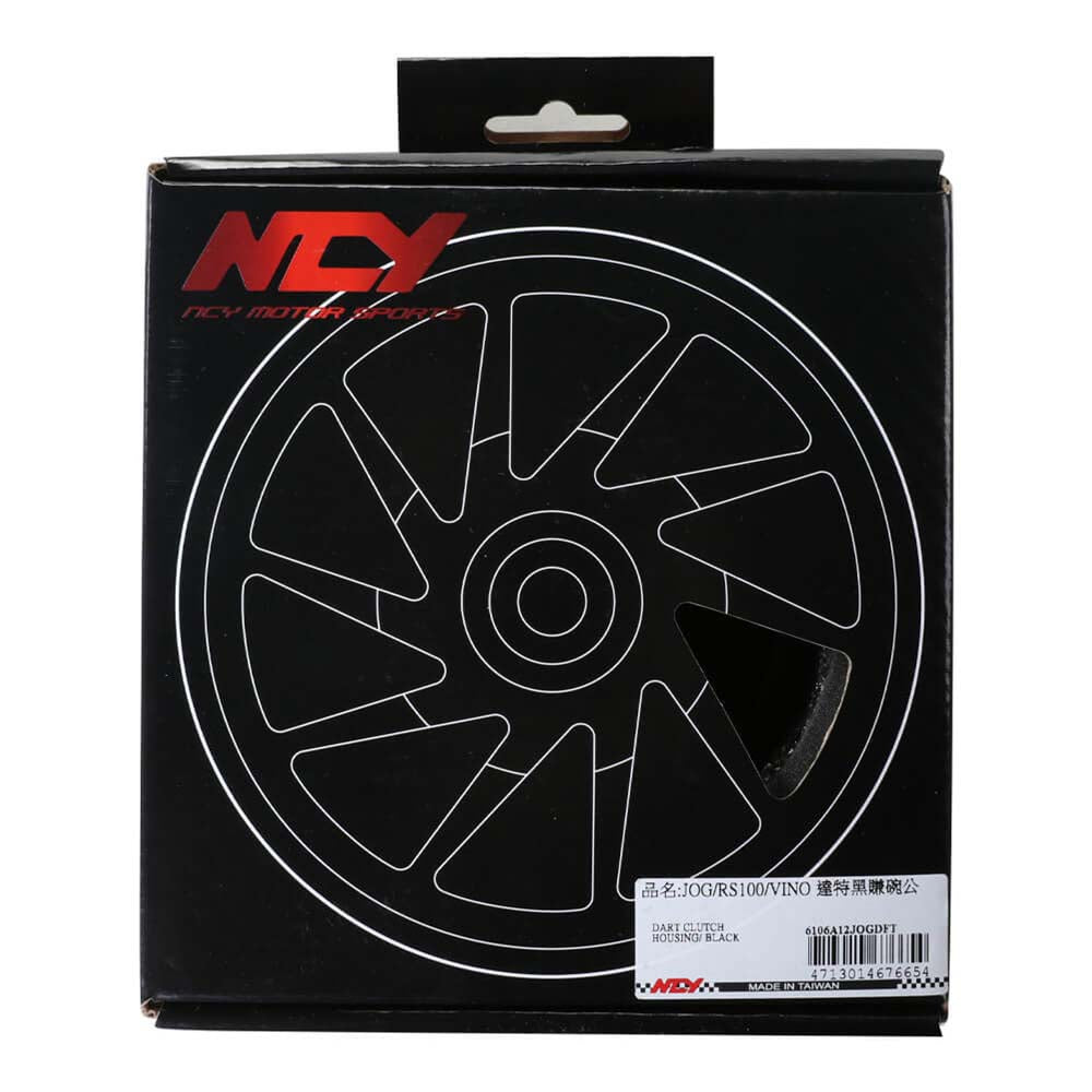 NCY Racing Clutch Bell (PTFE Coated,Star); Jog, Zuma 50 - view 3
