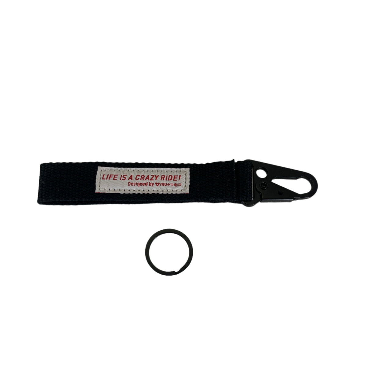 NIU Black Carabiner Key Fob - view 2