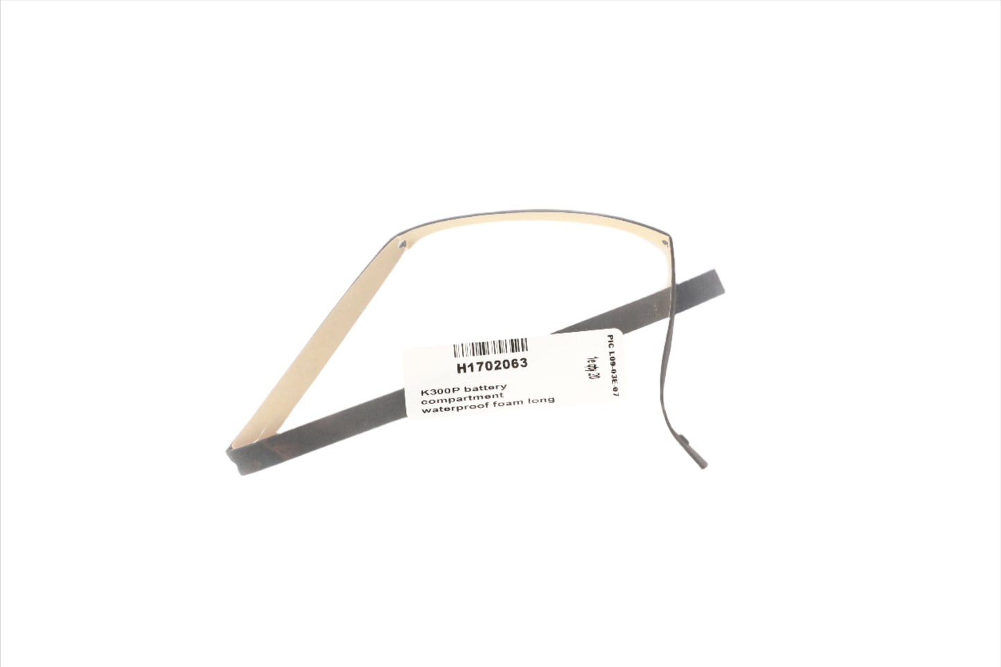 NIU Foam Battery Cushion (Long); NIU KQi 300P, KQi 300X