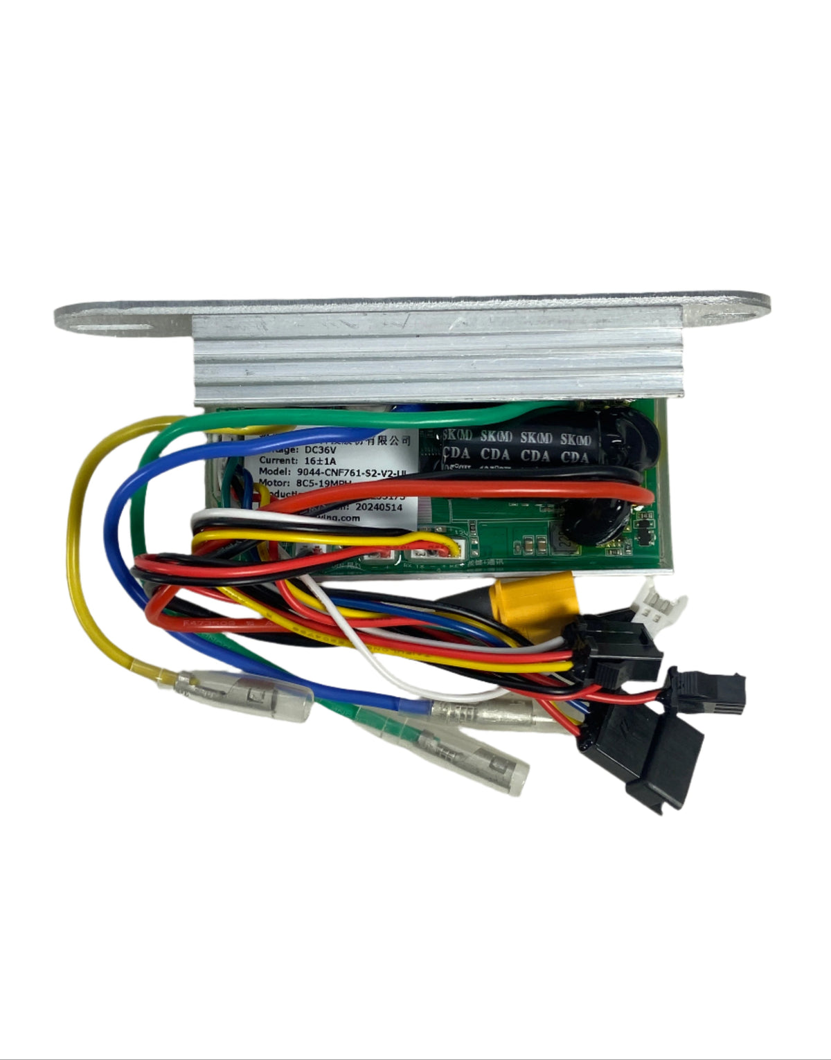 Hiboy Motor Controller - Hiboy S2