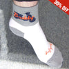 Buddy Scooter Socks (SM/M)