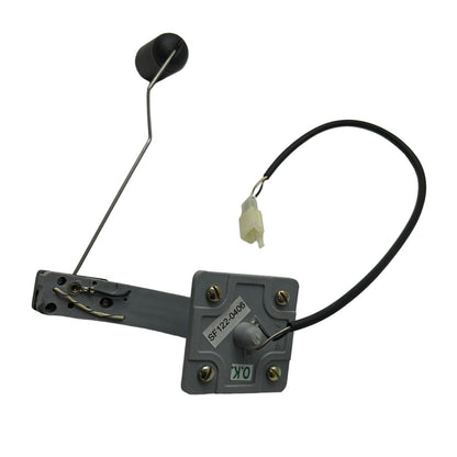 Kit, Float Assy; Stella Auto - view 2
