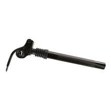 Shock Absorber; Genuine Trail