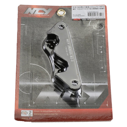 NCY Caliper Adapter (200mm, 2 Piston Caliper); Dio, Ruckus - view 2