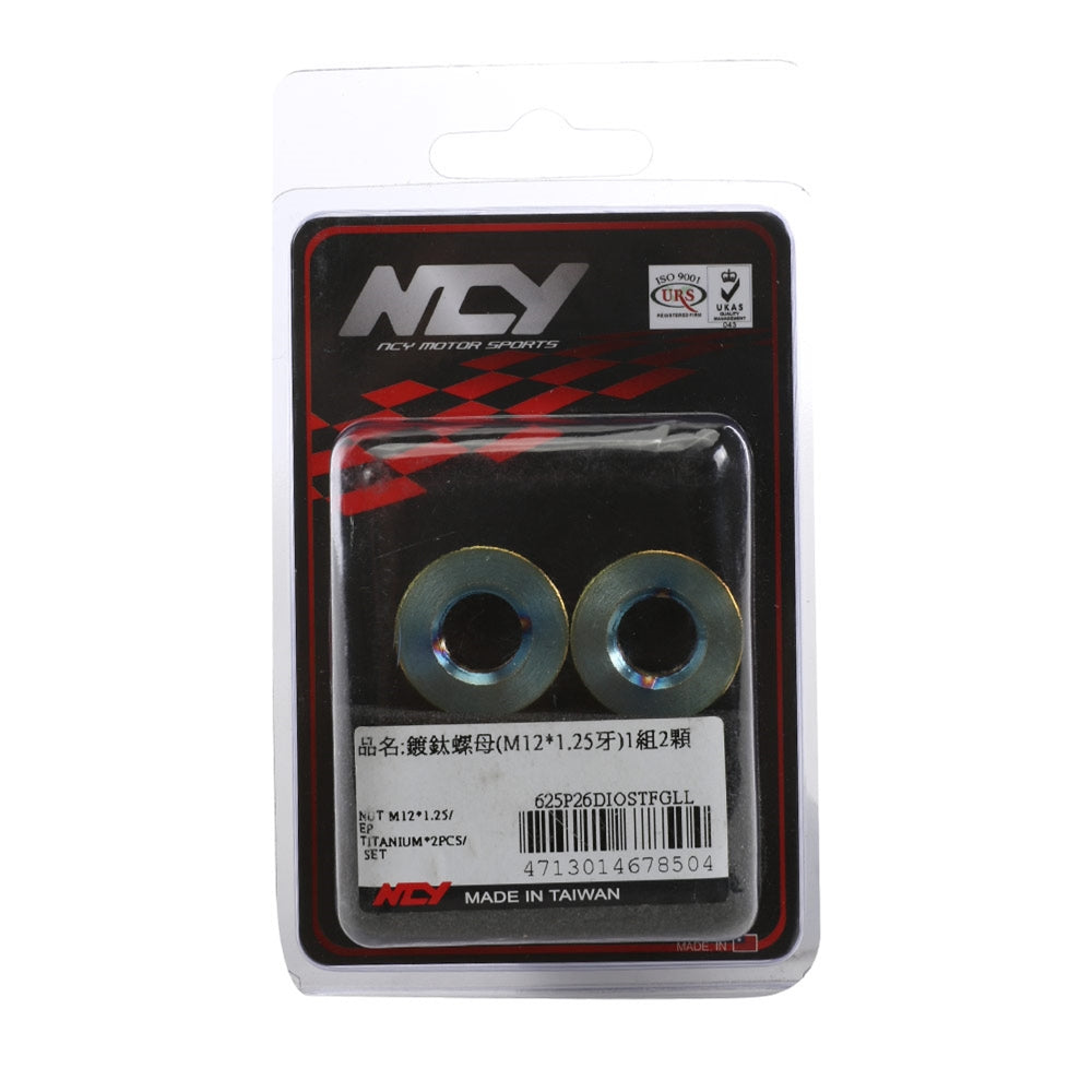 NCY Axle Nuts (Pair, 12mm); GY6, Buddy, RH50 - view 2