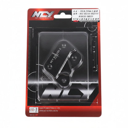 NCY Caliper Bracket (200mm); Jog, Zuma, Buddy - view 2