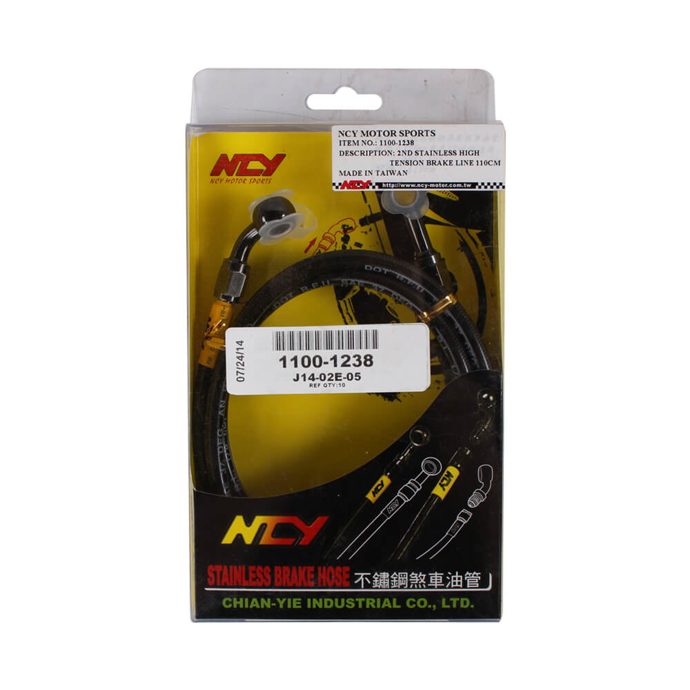 NCY Brake Line (Stainless,Braided) Universal - view 3