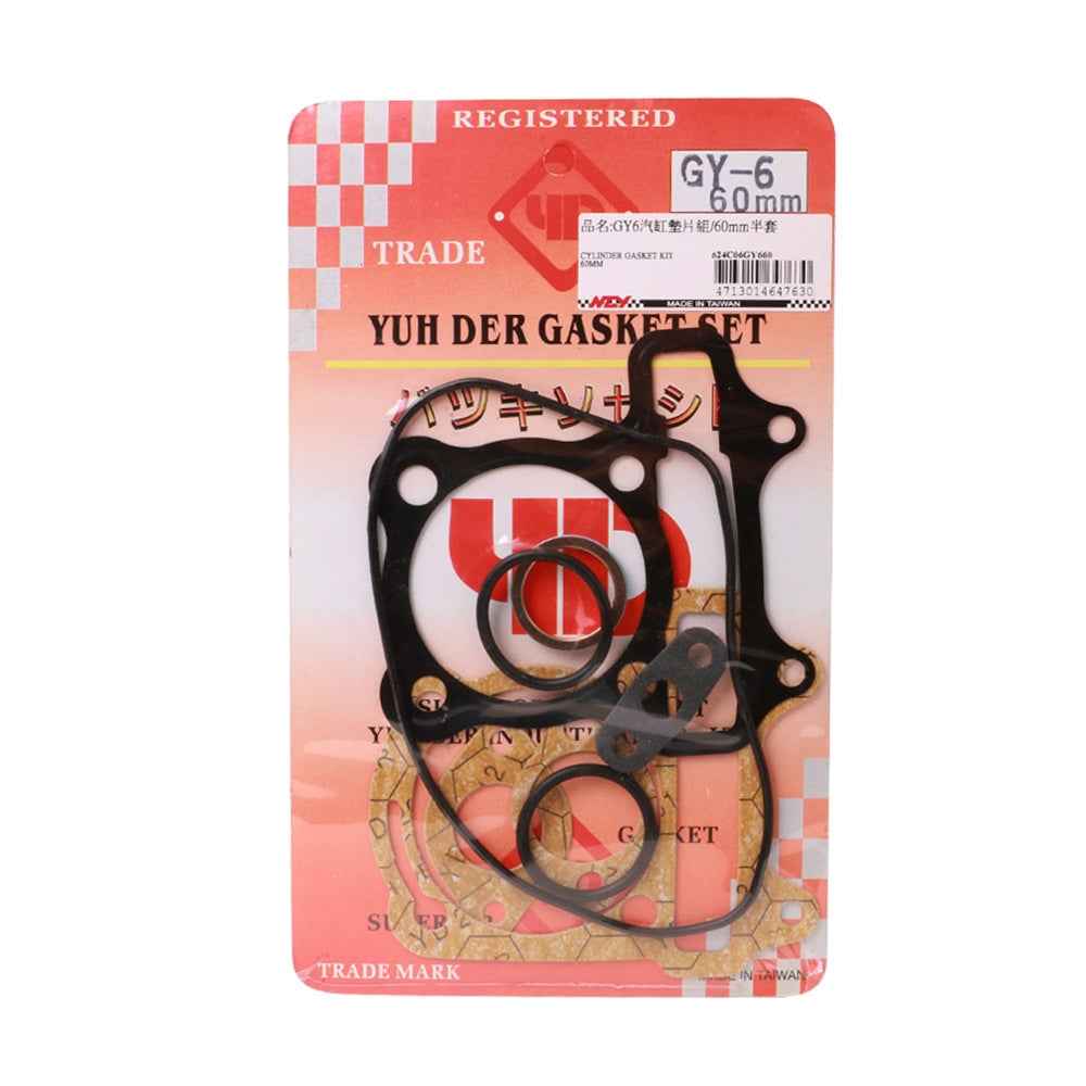 NCY GY6 CYLINDER GASKET KIT 60MM - view 2