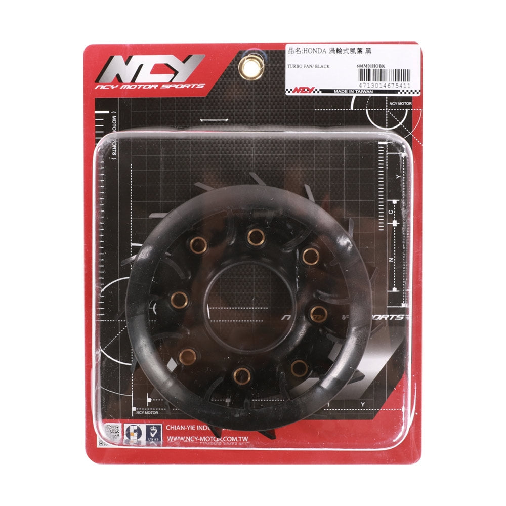 NCY Turbo Fan (Black); GY6 - view 3