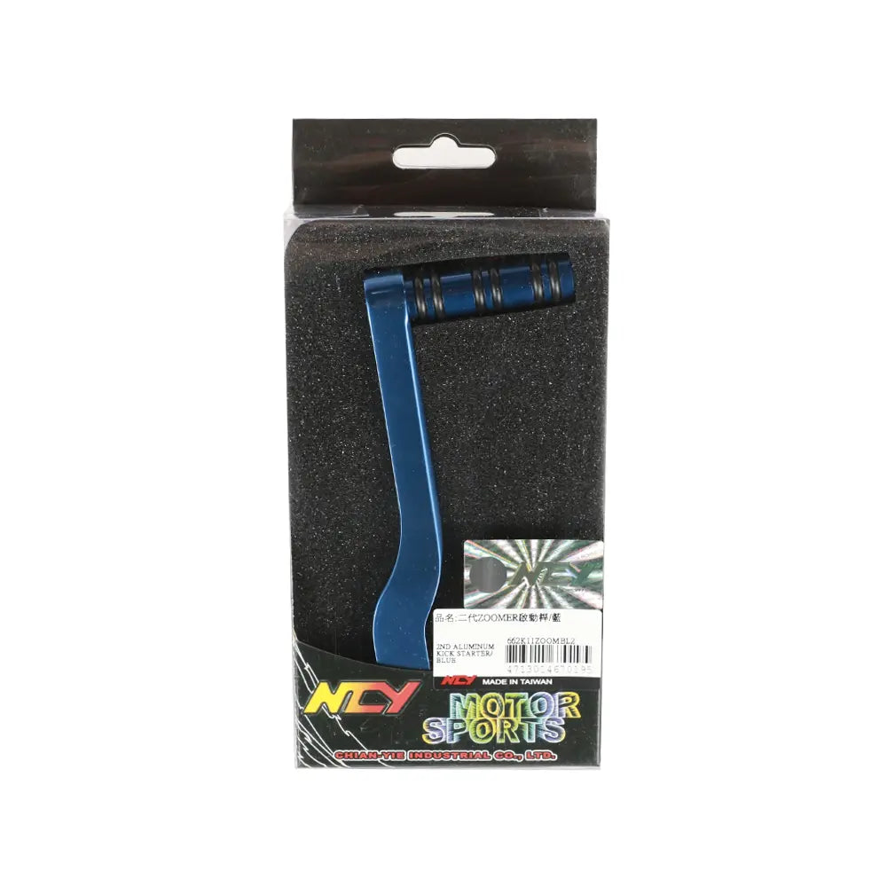 NCY Kickstart Lever (Blue); Honda Ruckus, Dio - view 3