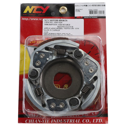 NCY Adjustable Clutch; GY6 - view 3
