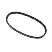 Gates Belt (641x15.5x30, Kevlar); Honda Elite