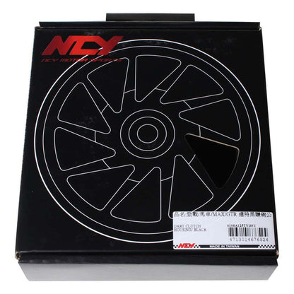 NCY Racing Clutch Bell (PTFE Coated, Star); Zuma & Vino 125 - view 3