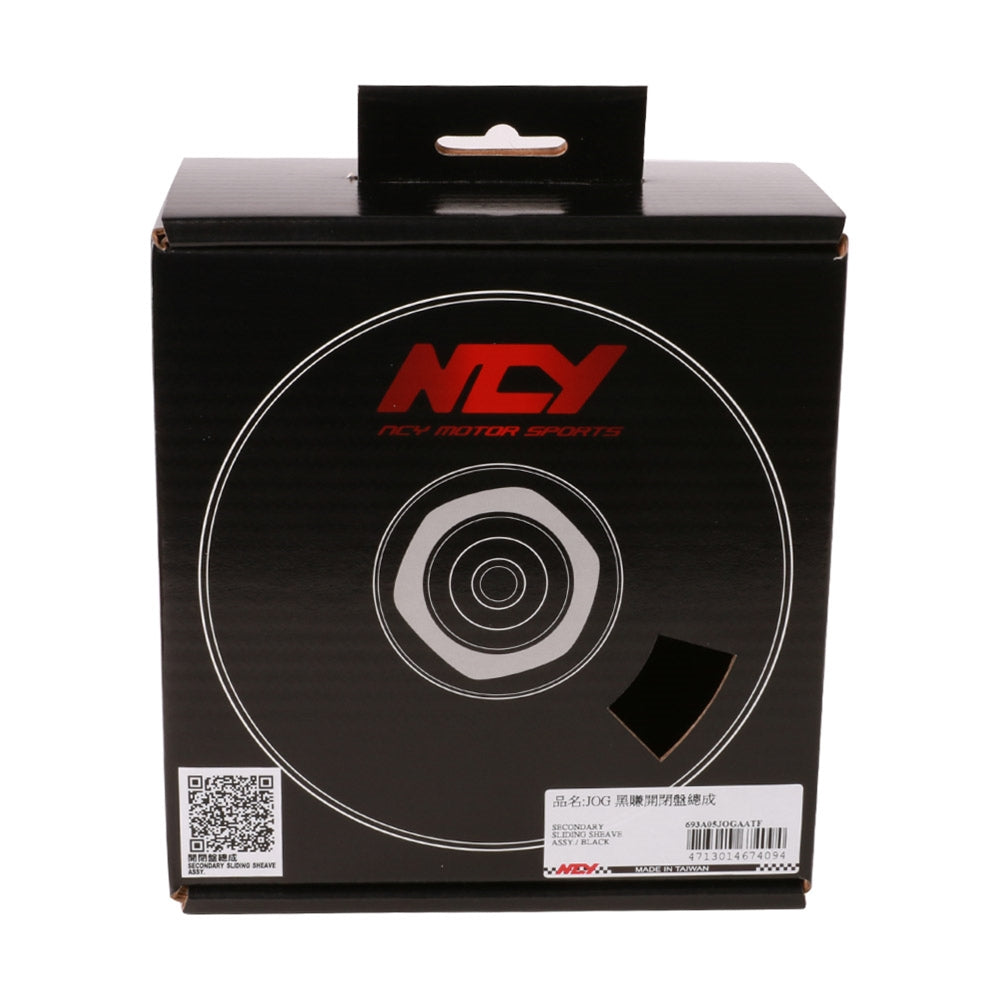 NCY Jog 50/ Zuma 50 Adjustable Clutch Pulley - view 3