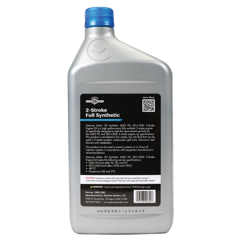 Genuine JASO FD Full Synthetic Oil: Performance 2T - 1 Quart - view 3