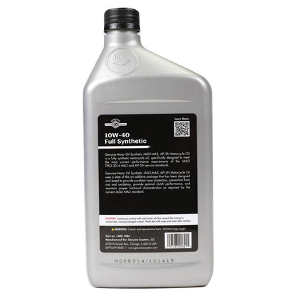 Genuine Motor Oil: 10W-40 JASO MA-2 Engine Oil; 1 Quart - view 2