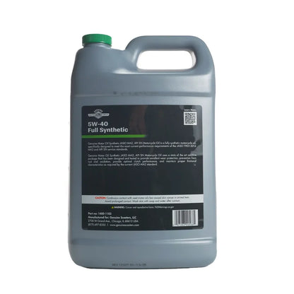 Genuine Motor Oil: 5W-40 JASO MA-2 Engine Oil; 1 Gallon - view 2