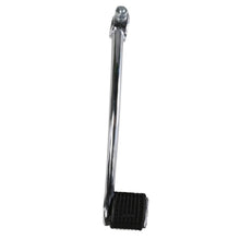Kickstart Lever (Short ,1/4 spline); Sprint, VBB - view 2