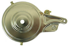 Universal Parts 90mm Band Brake - view 2