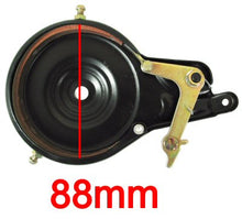 Universal Parts 80mm Band Brake Assembly - view 2