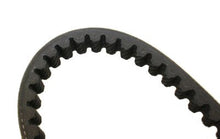 Polini Drive Belt for Yamaha Zuma 50 750-16.8-30 - view 2