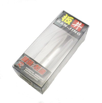 Ban Jing Performance Throttle - Silver - view 3