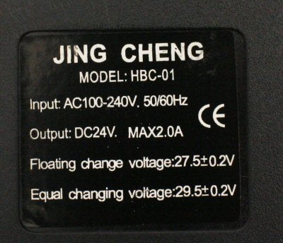 Universal Parts 24V 2 Amp Standard Battery Charger 3-Pin XLR Style - view 5
