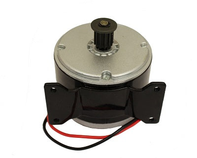 Universal Parts 24V, 200W Electric Motor - view 2