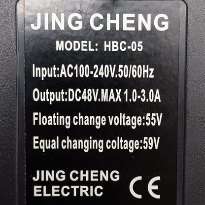Universal Parts 48v, 1.8amp Charger - view 3
