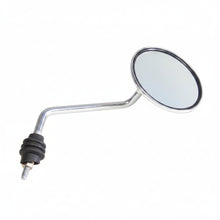 Right Mirror (Chrome); ET2, ET4 - view 2