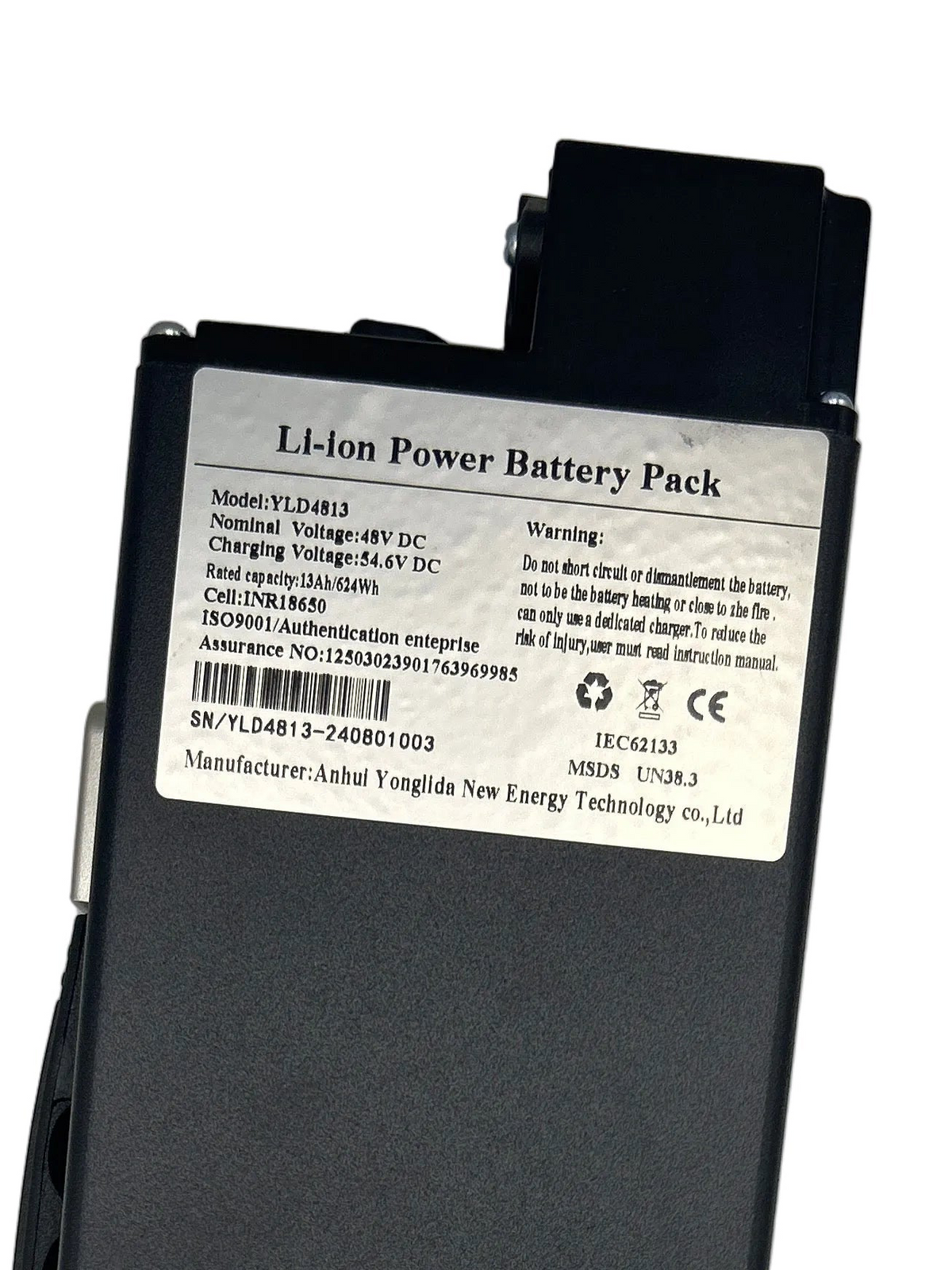 48V 13Ah Battery; Genuine Trail - view 5