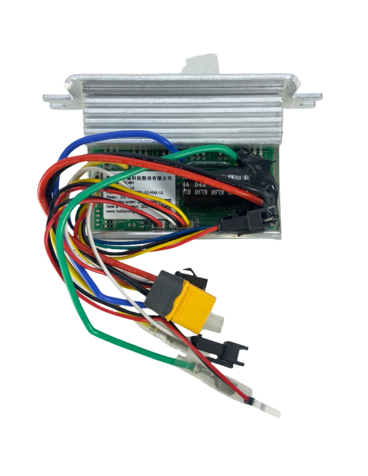 Hiboy Motor Controller - Hiboy S2 MAX