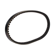 Malossi Belt (X Kevlar, 745x16.6x28); Yamaha, Minarelli - view 2